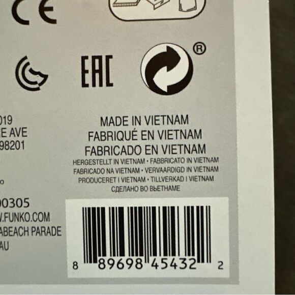 Funko Pop! Vinyl: Tupac Shakur #158 - Picture 2 of 3